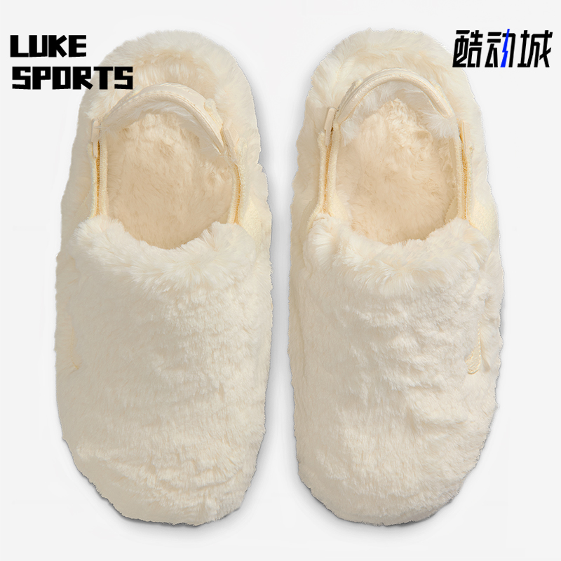 Nike/耐克正品Calm SE女士休闲运动魔术贴轻便耐磨拖鞋FZ3118-101