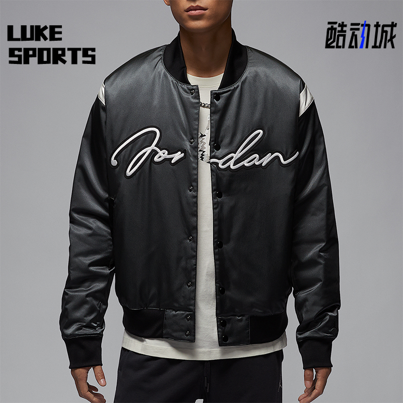 Nike/耐克正品JORDAN男士拼接保暖立领夹克外套HF9298-045