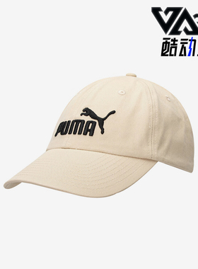 Puma/彪马正品2025新款男女户外休闲经典运动遮阳鸭舌帽024357-02