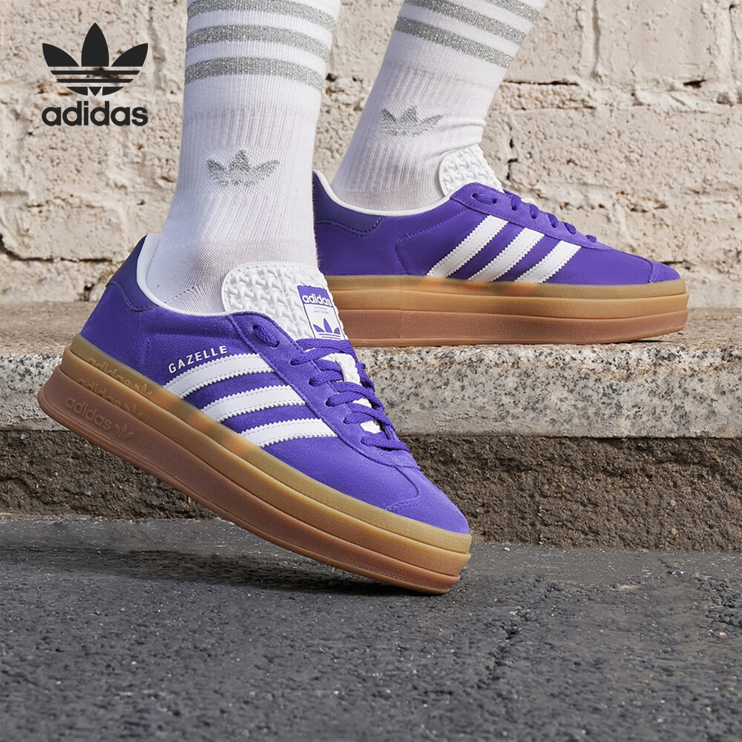 阿迪达斯女士厚底运动板鞋