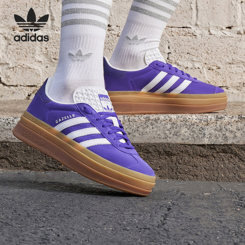 阿迪达斯女士厚底运动板鞋