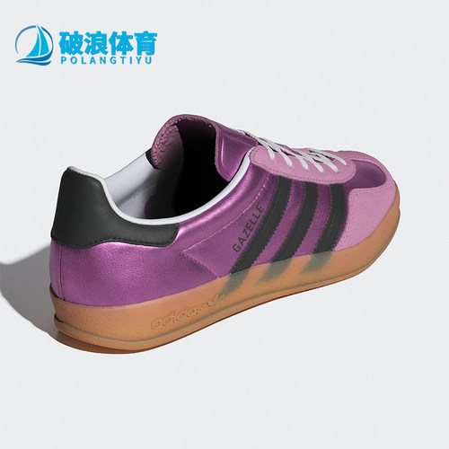 Adidas/阿迪达斯正品三叶草女士低帮经典运动时尚休闲板鞋JS1406
