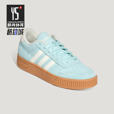 Adidas/阿迪达斯正品D-PAD CLASSIC男女休闲低帮系带板鞋KH8220