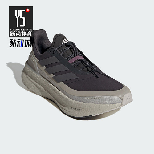 Adidas/阿迪达斯正品四季款男士耐磨运动轻便训练跑步鞋JS2439