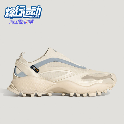Adidas/阿迪达斯正品DRIFTCORE男女低帮时尚耐磨运动休闲鞋KI6765