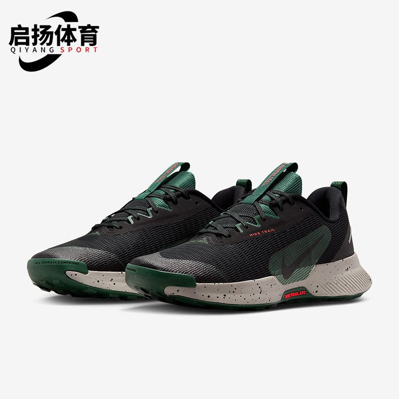 Nike/耐克正品Juniper Trail 3男士缓震耐磨运动跑步鞋FQ0904-006