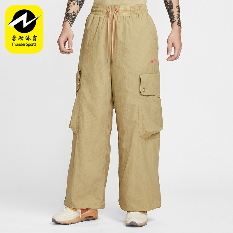 Nike/耐克正品Project F.R.O.G.男士运动工装宽松长裤HV0908-297