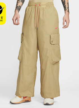 Nike/耐克正品Project F.R.O.G.男士运动工装宽松长裤HV0908-297