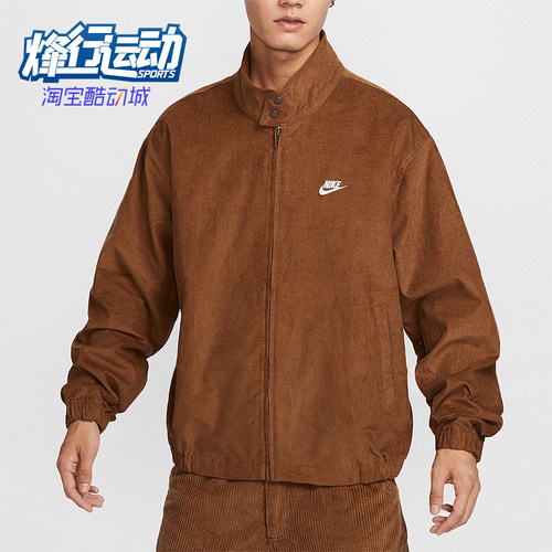 耐克男士复古宽松休闲外套