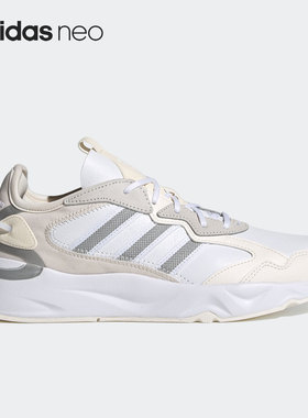 Adidas/阿迪达斯正品neo FUTUREFLOW 新款男女休闲运动鞋 FZ0365
