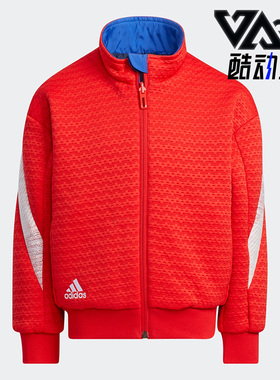 Adidas/阿迪达斯正品春季新款大童运动双面穿外套HL8555