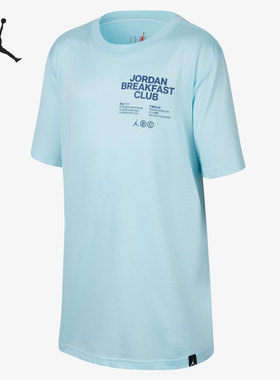 Nike/耐克正品Air Jordan新款大童运动舒适短袖T恤FB1619-474