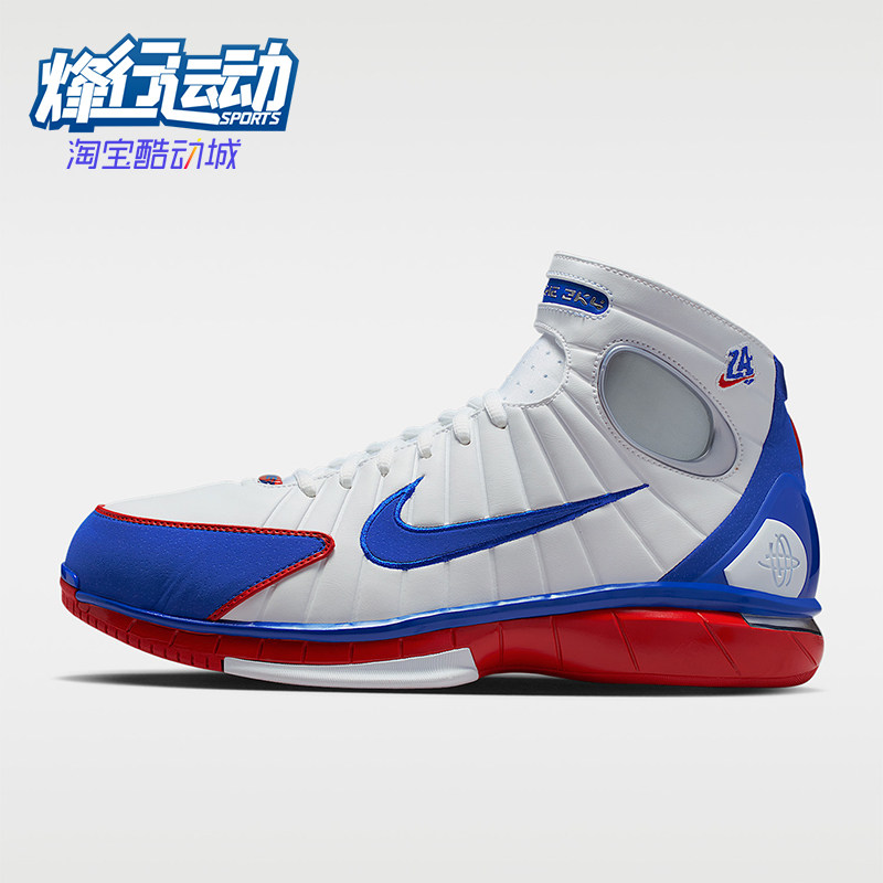 Nike/耐克正品2K4  All Star男士耐磨经典实战篮球鞋IR0563-146