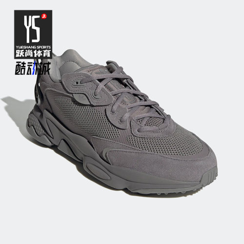 Adidas/阿迪达斯正品三叶草新款 男女经典复古运动休闲鞋 GW9739