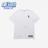 男士 夏季 涂鸦印花宽松经典 休闲透气短袖 100 Nike CI9080 耐克正品