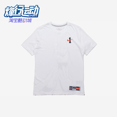 Nike/耐克正品夏季男士涂鸦印花宽松经典休闲透气短袖CI9080-100