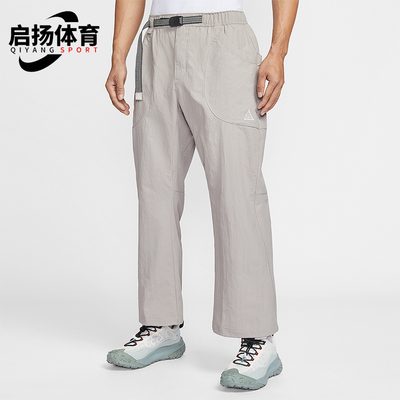 Nike/耐克正品ACG Dolomiti男士休闲梭织运动直筒长裤IF0914-009