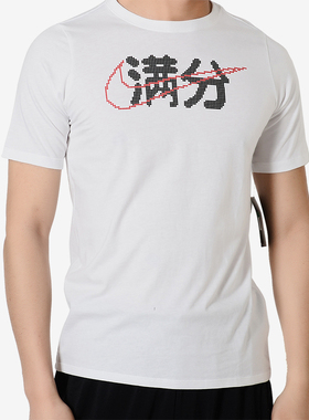 Nike/耐克正品Swosh新款女白黑色健身休闲运动内衣CJ6899-100