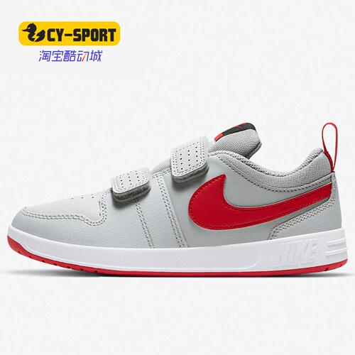 nike/耐克正品2021运动休闲鞋