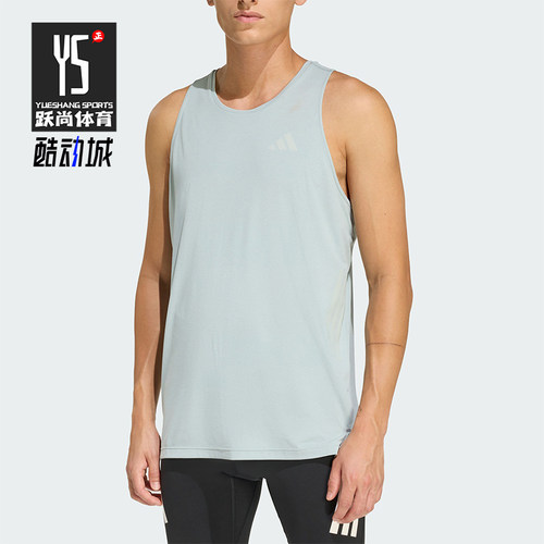 Adidas/阿迪达斯正品夏季款男士轻盈透气跑步运动无袖背心JZ7729