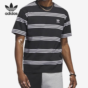 Adidas/阿迪达斯正品三叶草新款男士条纹透气短袖舒适T恤IL4703