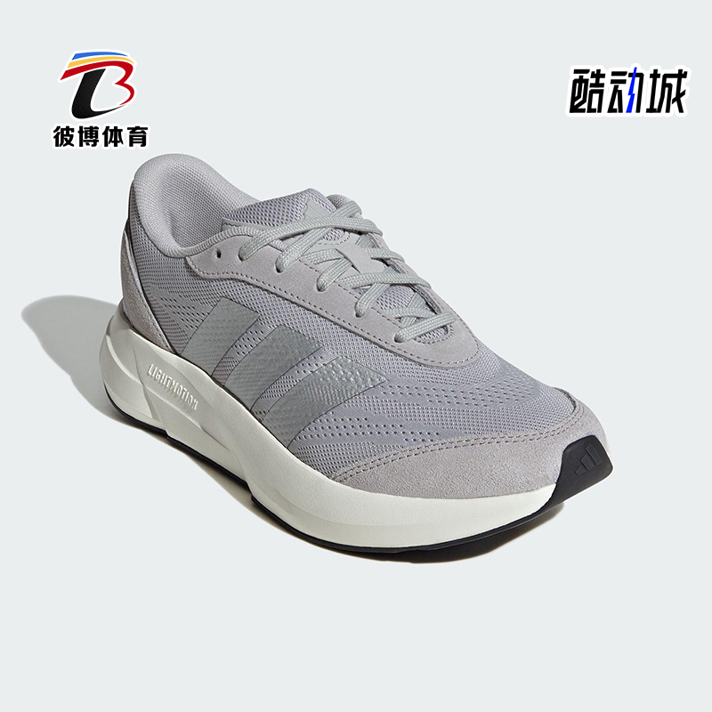 Adidas/阿迪达斯正品LIGHTSHIFT女士经典低帮运动跑步鞋JH9324