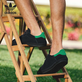 轻便皮革运动板鞋 三叶草男女经典 JQ9227 阿迪达斯官方正品 Adidas