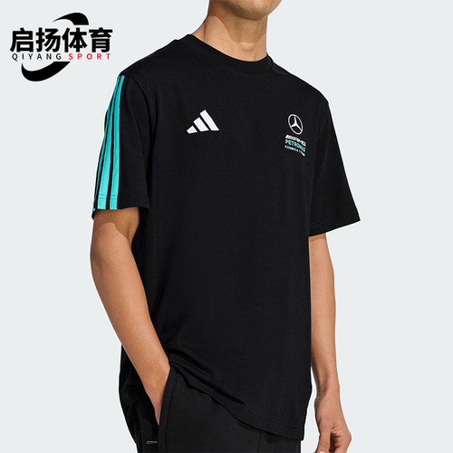 Adidas/阿迪达斯正品夏季男士运动运动圆领轻盈经典短袖T恤KE8161