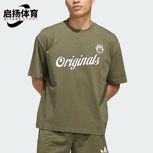 Adidas/阿迪达斯正品三叶草男女运动圆领经典套头短袖T恤KE3941