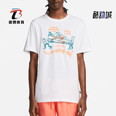 耐克正品 图案针织轻盈短袖 新款 Nike 男士 时尚 T恤DZ2849 100