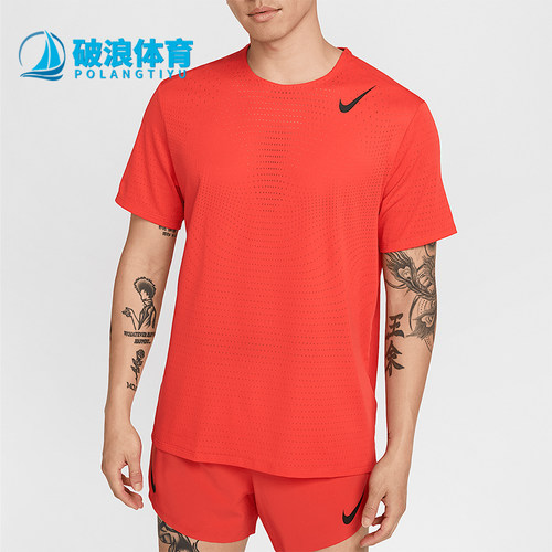 Nike/耐克正品Dri-FIT ADV男士跑步透气针织短袖HJ3378-696