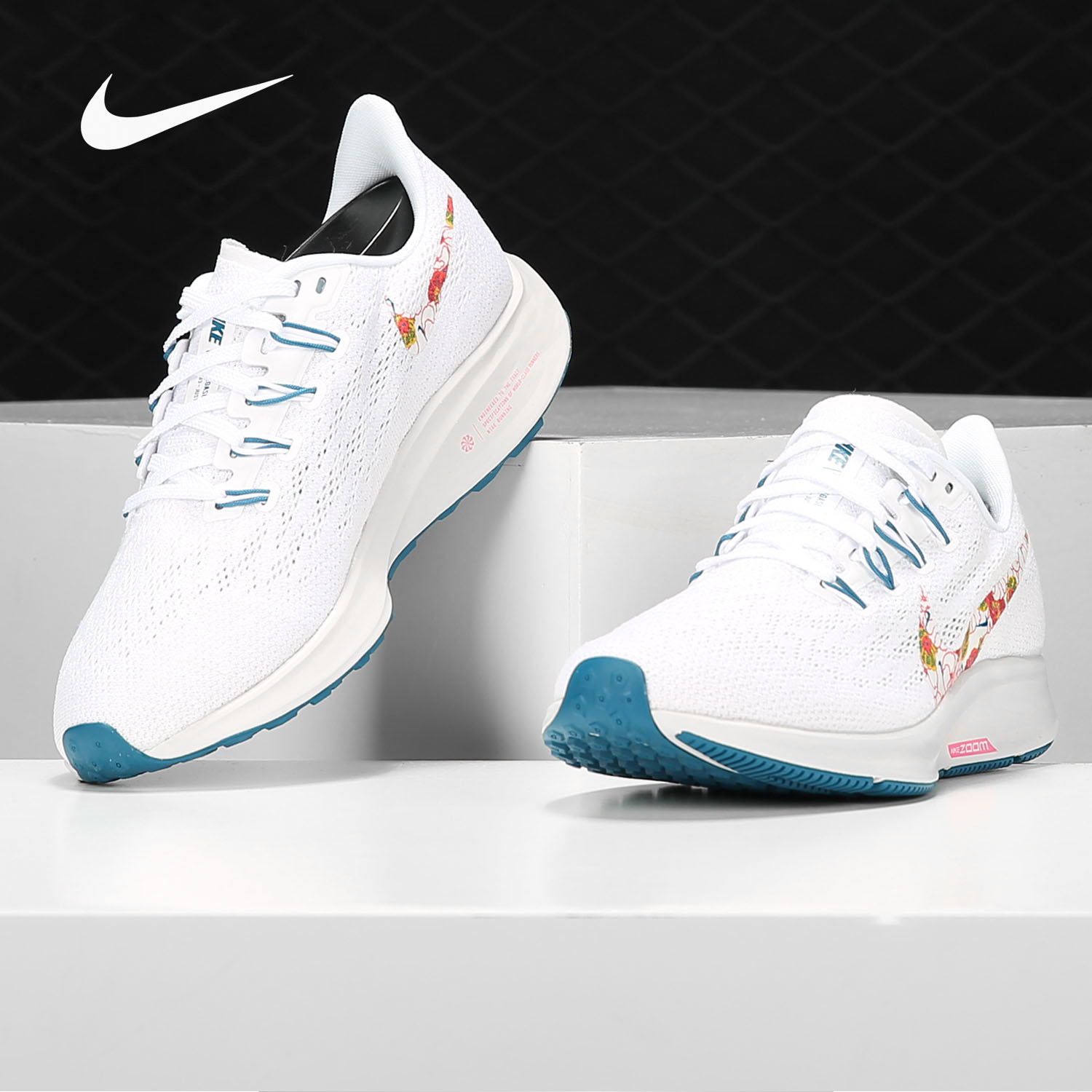 Nike/耐克正品 AIR ZOOM 飞马男女缓震飞线运动跑步鞋CD9465