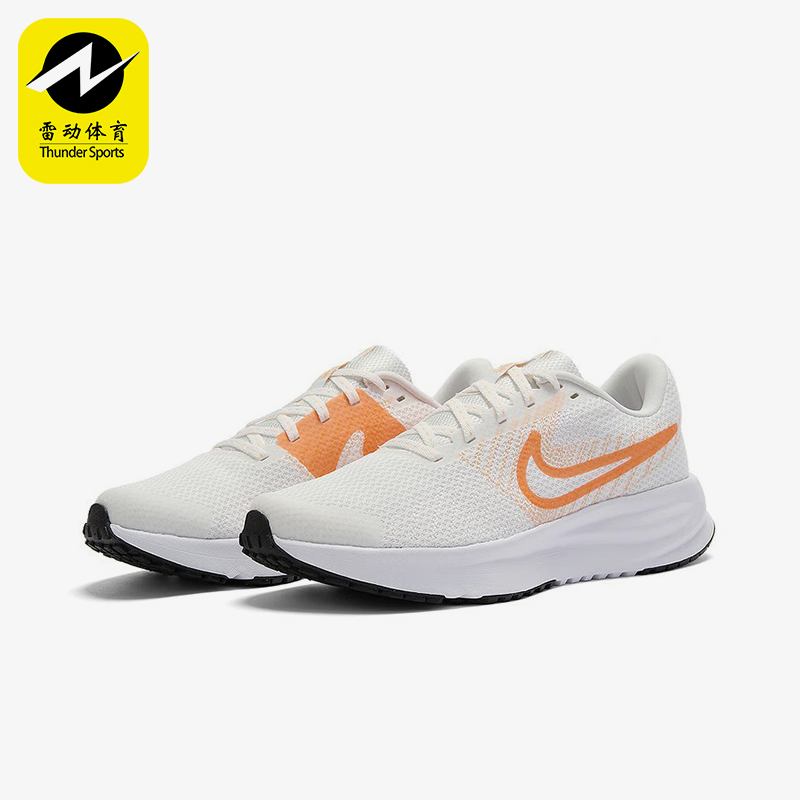 Nike/耐克正品RUN DEFY女士运动训练公路缓震跑步鞋HM9593-105