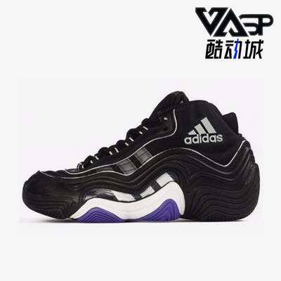 阿迪达斯男士耐磨篮球鞋