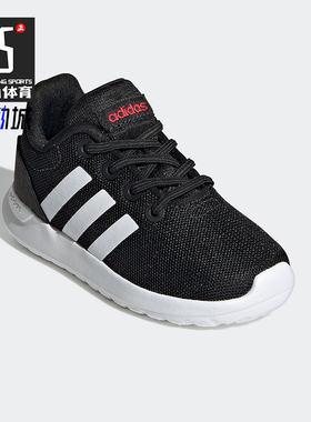 Adidas/阿迪达斯正品新款婴童系带防滑耐磨拼色低帮休闲鞋 GZ7753