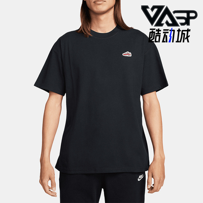 Nike/耐克男士短袖T恤