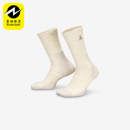 Nike/耐克正品Everyday男女中筒透气经典运动袜一双装FB3341-133