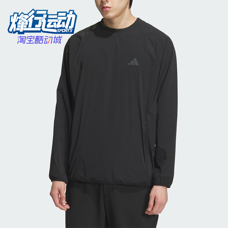 Adidas/阿迪达斯正品CREW JACKET男士梭织高尔夫运动卫衣JM2942