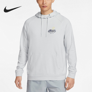 耐克正品 运动休闲连帽套头卫衣FN3286 春季 男士 025 新款 Nike