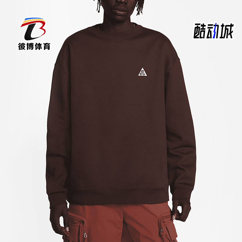 Nike/耐克休闲运动圆领卫衣