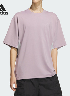 Adidas/阿迪达斯官方正品FUSTL SS TEE男士宽松简约休闲T恤JI9881