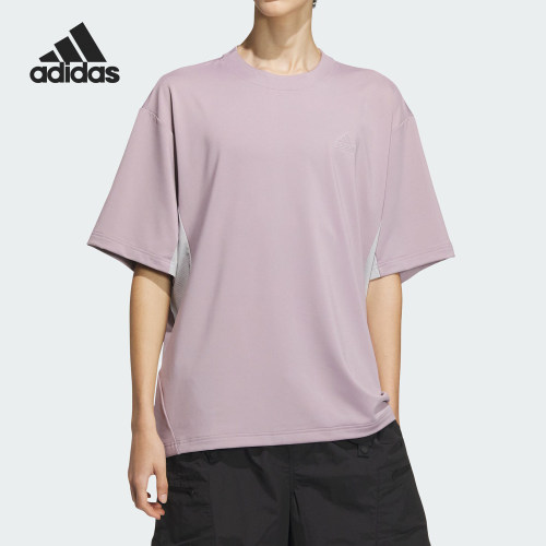 Adidas/阿迪达斯官方正品FUSTL SS TEE男士宽松简约休闲T恤JI9881