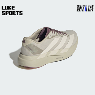 Adidas/阿迪达斯正品2026春季款男士运动低帮系带跑步鞋JS2441