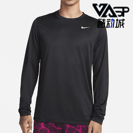 Nike/耐克正品2025男士耐穿圆领套头训练透气长袖上衣DX0993-010