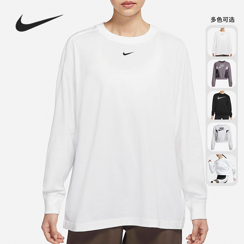 Nike/耐克女子套头卫衣