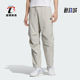 男士 2025新款 梭织时尚 经典 KC3093 Adidas 宽松长裤 阿迪达斯正品