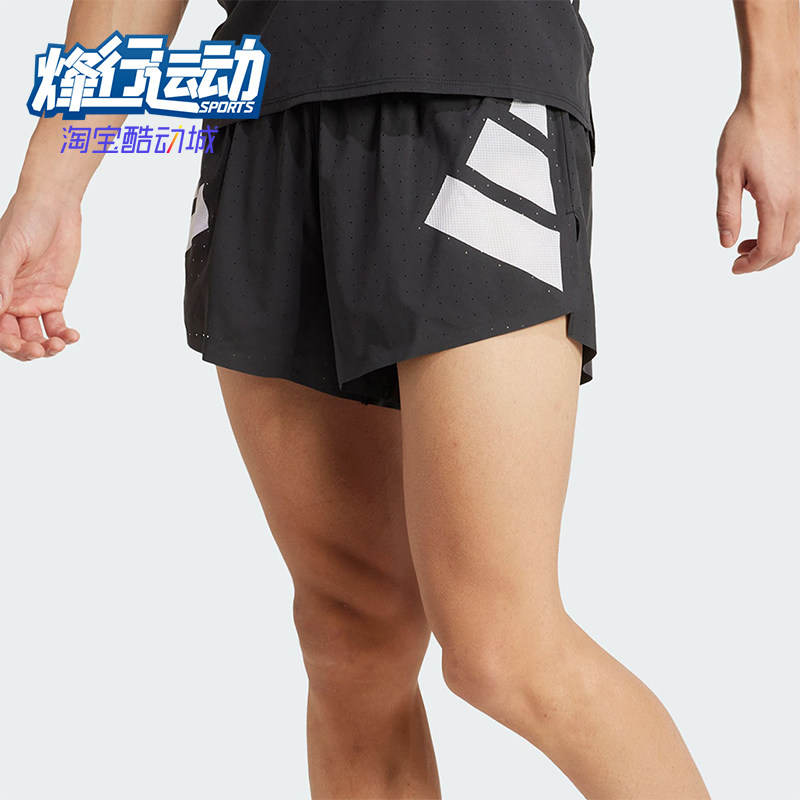 Adidas/阿迪达斯正品ADIZERO新款男黑白色经典跑步训练短裤JD6468
