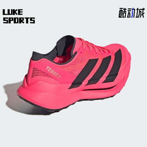 Adidas/阿迪达斯正品男女同款缓震回弹训练越野跑鞋KZ6512