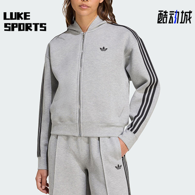 Adidas/阿迪达斯正品三叶草女士连帽宽松短款日常休闲外套JY2620