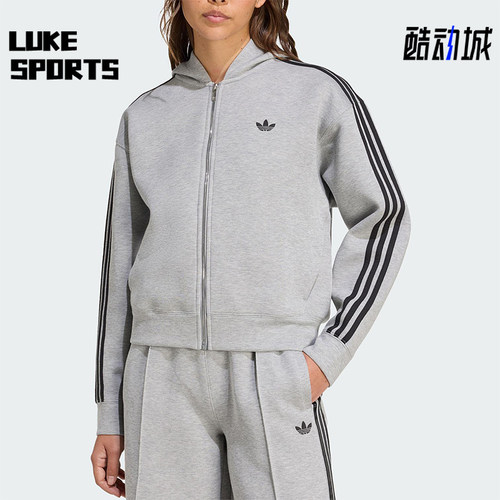 Adidas/阿迪达斯正品三叶草女士连帽宽松短款日常休闲外套JY2620